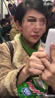 地铁女子最新爆料视频